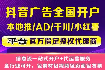 搜索引擎营销（SEM）竞价中的创意策略案例