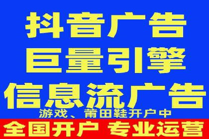 百度推广口碑营销，案例分析